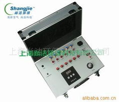 上海尚潔環保科技儀器儀表加工產品列表 專注室內環境治理