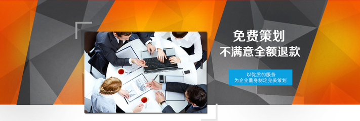 以品牌價(jià)值為核心，打造傳媒公司專屬的網(wǎng)頁設(shè)計(jì)與企業(yè)策劃方案
