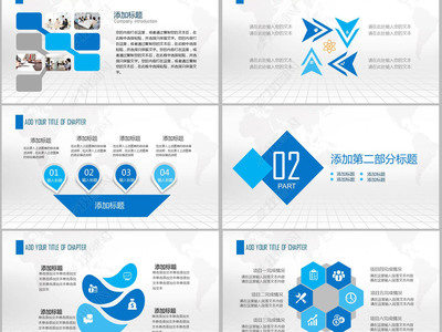 凝心聚力，共創(chuàng)未來——企業(yè)戶外拓展團(tuán)隊(duì)合作活動(dòng)策劃方案