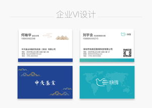 品牌戰(zhàn)略的視覺與規(guī)劃雙輪驅(qū)動(dòng) 企業(yè)VI設(shè)計(jì)與策劃的協(xié)同之道