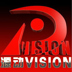 北京源動Vision設計工作室 專業打造高清廣告制作圖片，助力品牌視覺升級